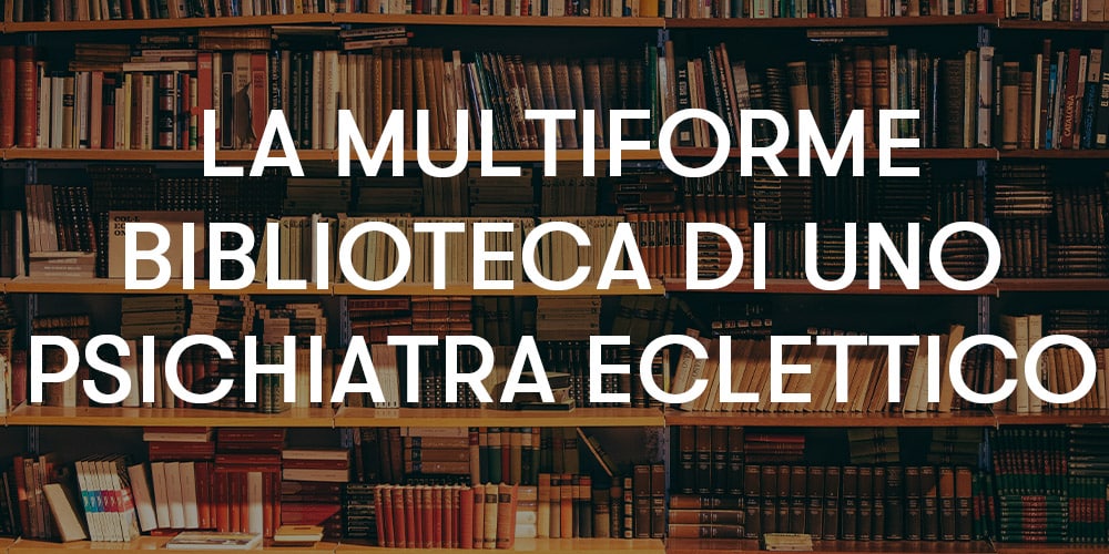 la multiforme biblioteca